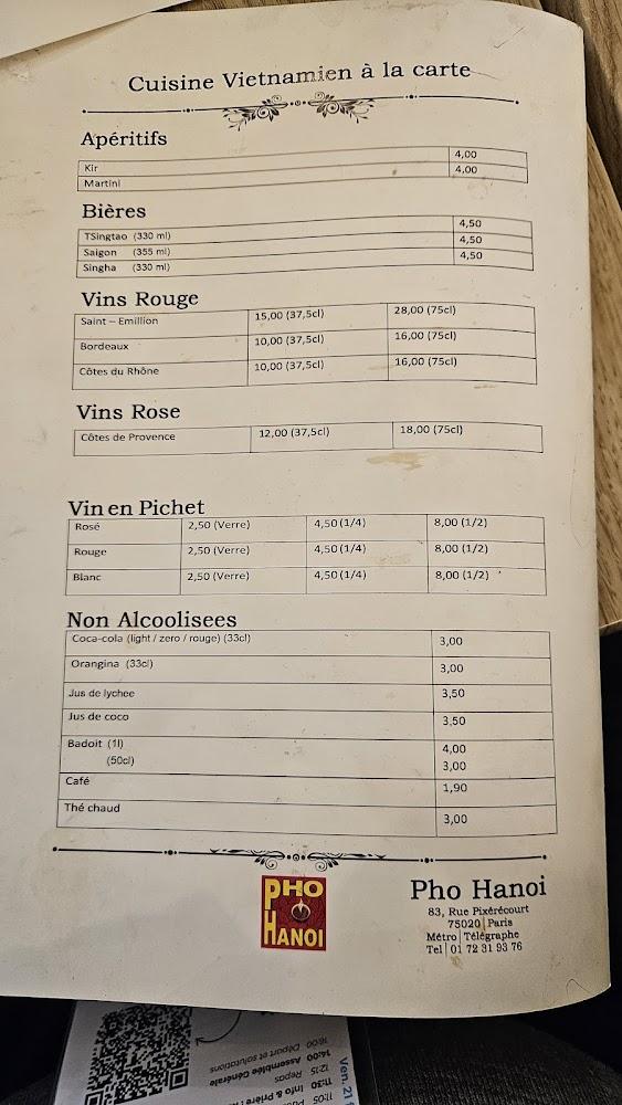 PHO HANOI PIXÉRÉCOURT - PARIS 20 - Menu Image 1